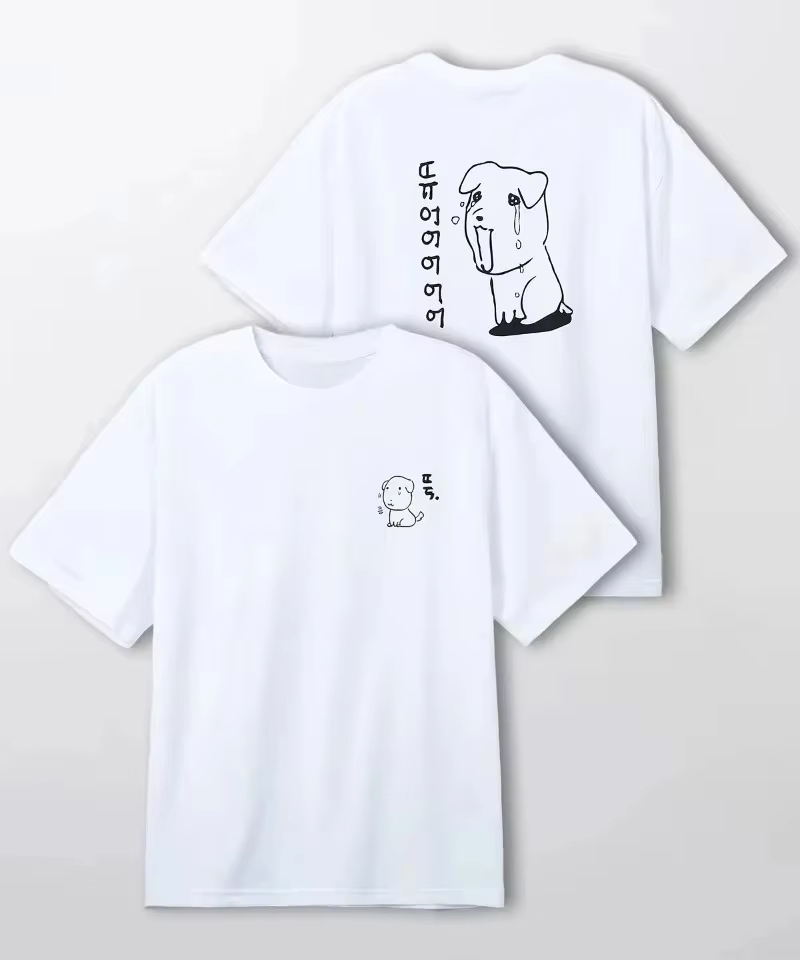 Schwarze Katze, kritzelndes we – Streetwear Brand Cat Bewertung und Preis