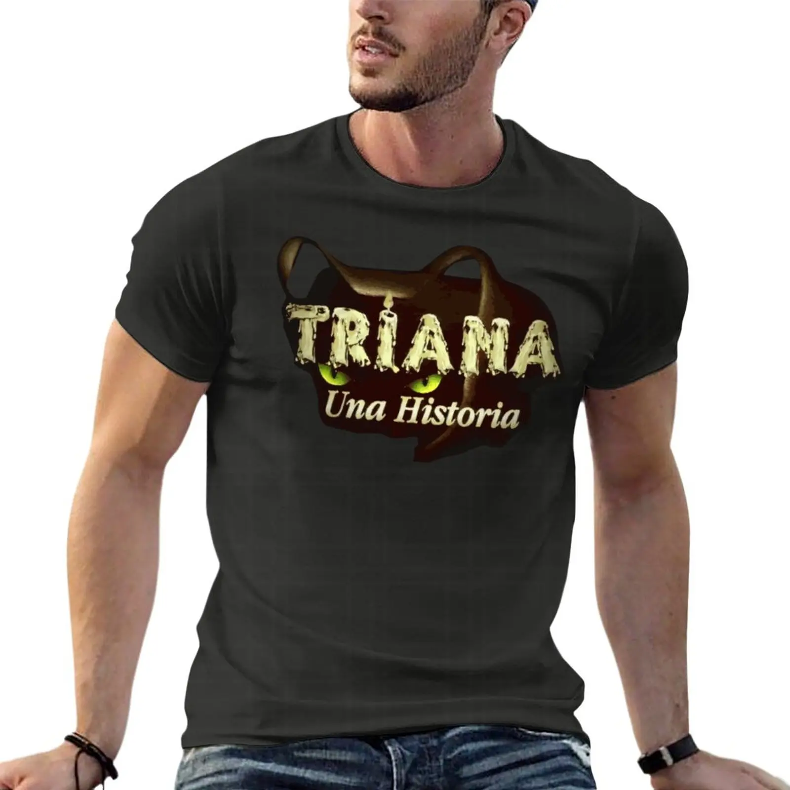 Triana una historia übergroße  – Streetwear Brand Top Bewertung und Preis
